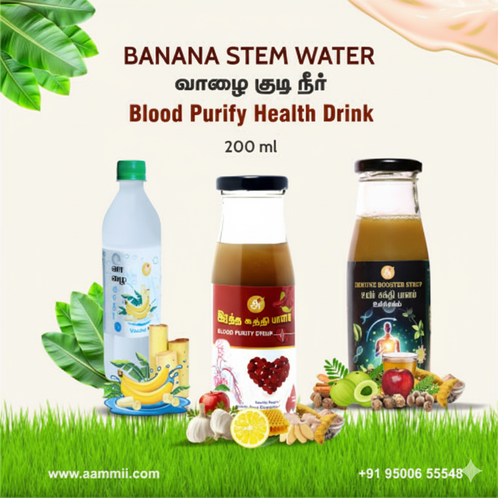 rahtasuthi, banana stem water, uyir sakthi banam, these are on the grass