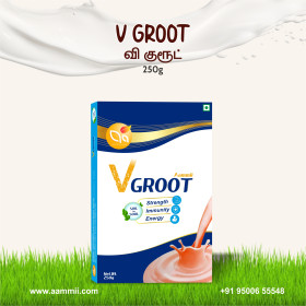 vgroot , these are on the grass